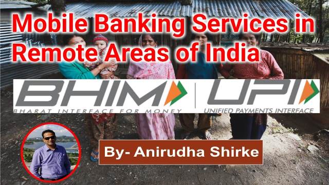 mobile banking services in remote areas